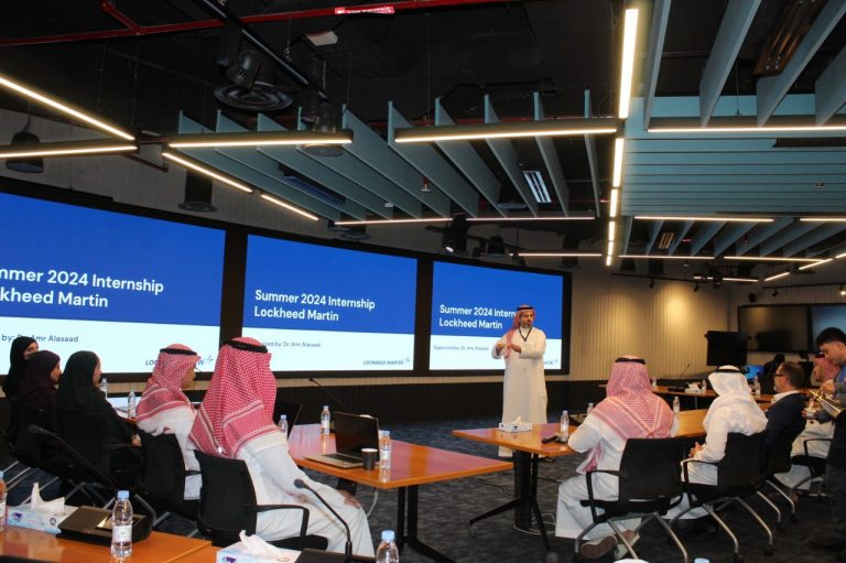 Lockheed Martin Empowers Future Saudi Innovators through the Transformative Summer Internship Program