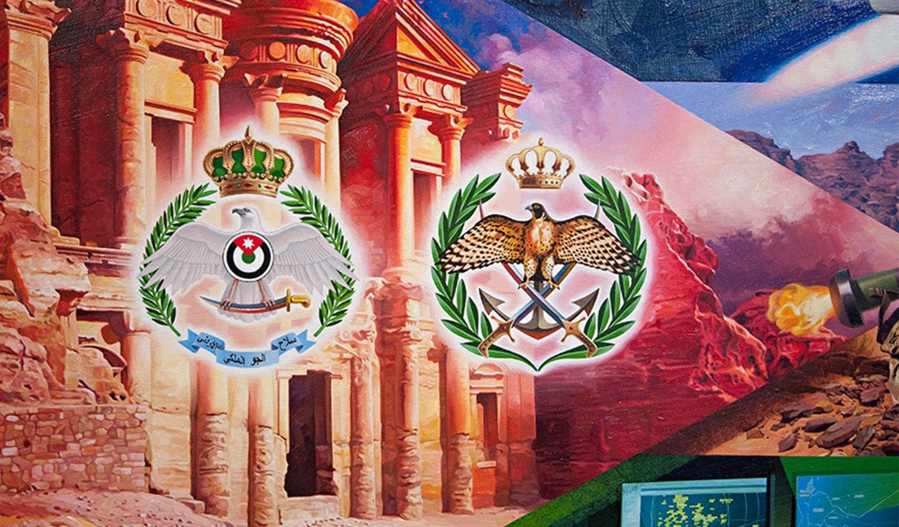 50 Years in Jordan